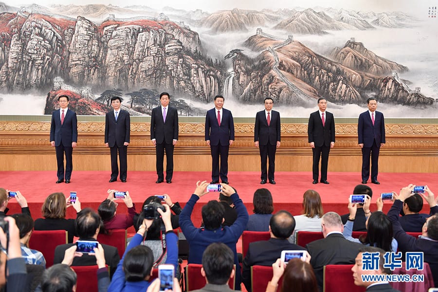 Standing Committee Line-up_Xinhua News Agency